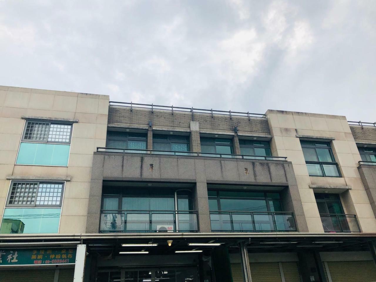雁窩goose Nest Appartamento Luodong Esterno foto